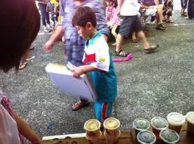 clip_image022 clip_image022