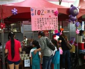 clip_image026 clip_image026