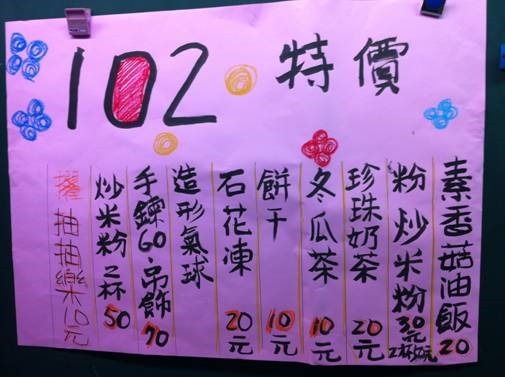 clip_image030 clip_image030