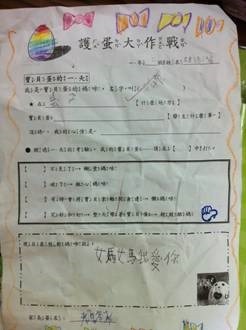 clip_image038