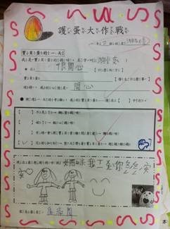 clip_image040