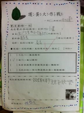 clip_image042