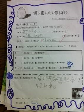 clip_image046