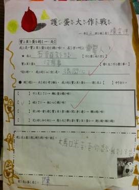 clip_image048