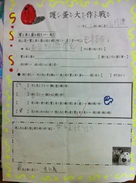 clip_image052