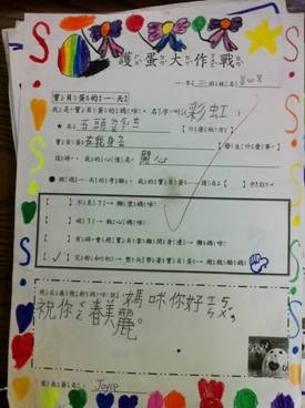 clip_image056