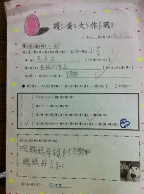 clip_image058