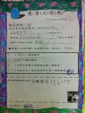 clip_image060
