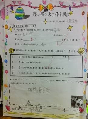 clip_image062