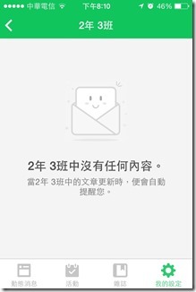 S__7446534
