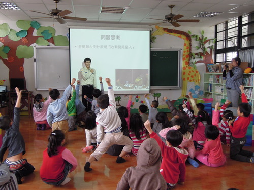 20131126奕璋葛格正義使者