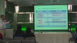 clip_image004