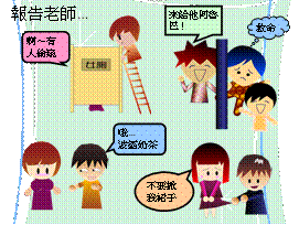 clip_image006