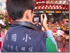 IMG_5792