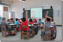 性別平等--認真聽故事的小朋友才會回答問題唷!