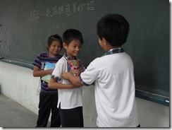 如何拒絕誘惑遠離危險
