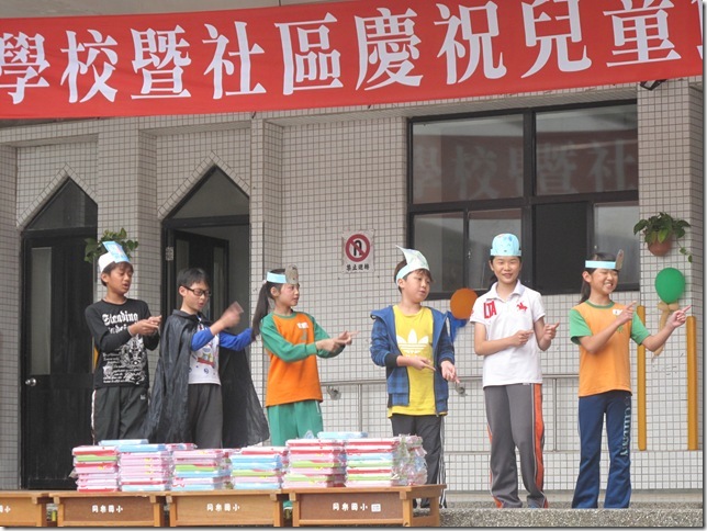 英語話劇對話
