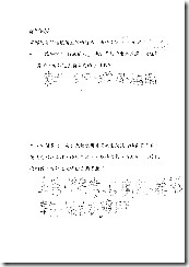 學習單 - 13