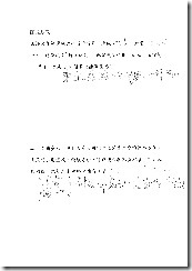 學習單 - 14