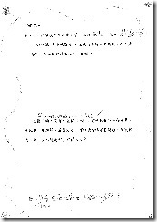 學習單 - 15