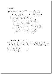 學習單 - 17