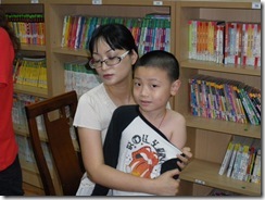 IMGP0001