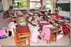 clip_image008[4]
