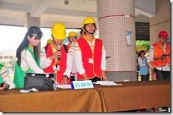 clip_image006[8]