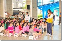 clip_image008[8]