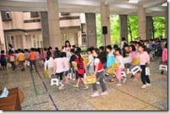 clip_image002[16]