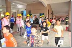 clip_image006[16]