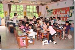 clip_image002[18]