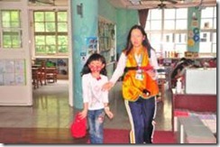 clip_image002[20]
