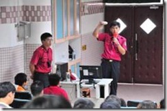 clip_image004[22]