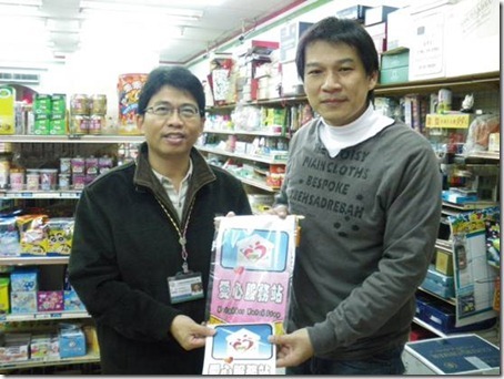 clip_image002[11]