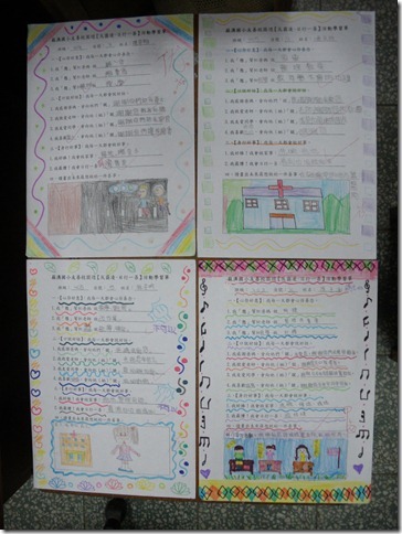 IMGP0084