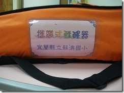 IMGP0082