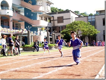全民賽跑