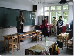 能源教室