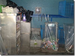 回收室3