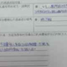檢視相簿