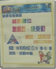 clip_image002
