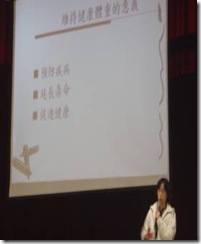 clip_image002[6]