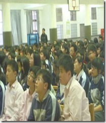 clip_image002[8]