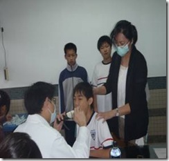 clip_image002[8]