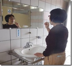 clip_image002[8]