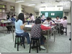 clip_image004[4]