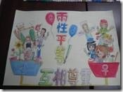 clip_image010[4]