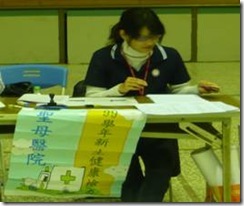 clip_image022