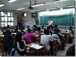 clip_image008[1]